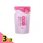 敏感なお肌のための泡のボディソー