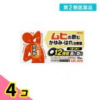  no. 2 вид фармацевтический препарат mhiAZ таблеток 12 таблеток ... прекращение .. лекарство продажи на рынке лекарство 4 шт. комплект 