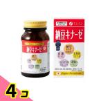  штраф ферментированные бобы kina-ze240 шарик 4 шт. комплект 