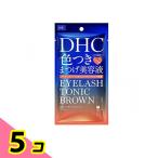 まつ毛美容液 まつげ美容液 色つき DHC アイラッシュトニック ブラウン 6g 5個セット