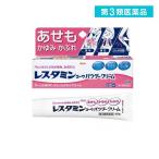  no. 3 вид фармацевтический препарат re старт minko-wa пудра крем 40g (1 шт )
