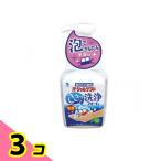  partial tento мойка пена часть искусственный зуб для 250mL 3 шт. комплект 