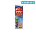  указание no. 2 вид фармацевтический препарат te kissa Alpha жидкость 50mL (1 шт )