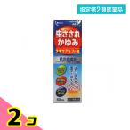  указание no. 2 вид фармацевтический препарат te kissa Alpha жидкость 50mL 2 шт. комплект 