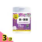  закуска . supplement ZOO металлический + фолиевая кислота 150 шарик 3 шт. комплект 