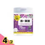  закуска . supplement ZOO металлический + фолиевая кислота 150 шарик 4 шт. комплект 