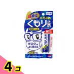  очки. помутнение прекращение .. гель 10g 4 шт. комплект 