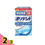 .. реальный чувство поли tento108 таблеток 2 шт. комплект 