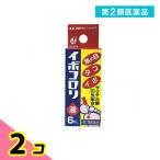  no. 2 вид фармацевтический препарат бородвка koroli6mL рыба. глаз осьминог бородвка 2 шт. комплект 