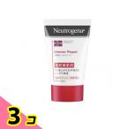ニュートロジーナ ノルウェーフォーミュラ インテンスリペア ハンドクリーム 50g 3個セット