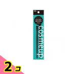 cosmeup( cosme выше ) I тень щетка комплект 1 комплект 2 шт. комплект 