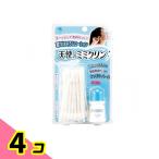  ангел. mi Miku Lynn 1 комплект 4 шт. комплект 