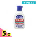  no. 3 вид фармацевтический препарат monsi-S 80mL 5 шт. комплект 