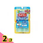 Kobayashi производства лекарство нить для . ввод ... модель 60шт.@2 шт. комплект 