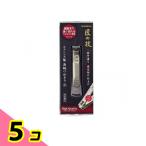 爪切り グリーンベル 切れる 匠の技 ステンレス製高級つめきり S G−1113 1個 5個セット