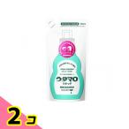 ウタマロリキッド 350mL (詰め替え用) 2個セット