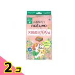  одежда репеллент от моли уход natuvonachu-vo выдвижной ящик * ящик для одежды для 6 месяцев для 12 штук 2 шт. комплект 