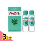 北見ハッカ通商 ハッカ油 付け替え用 12mL×2本 ペパーミント ハッカオイル 3個セット