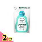 ウタマロキッチン 250mL (詰め替え用) 2個セット