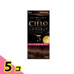 ショッピング白髪染め 白髪染め ヘアカラー くし ジェル ワンプッシュ CIELO シエロ オイルインヘアマニキュア ナチュラルブラウン 1個 5個セット