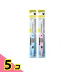 KISS YOU Kiss You ион зубная щетка ... для корпус H61...1 шт. входит ( цвет указание не возможно ) 5 шт. комплект 