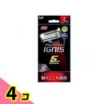 . печать kami санки PREMIUM DISPO IGNIS premium ti spo ig лак 3 шт. входит 4 шт. комплект 