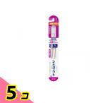 シュミテクト やさしく歯周ケアハブラシ 極細シルキー毛 薄型ワイド ふつう 1本入 (GM3) 5個セット