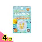  сирена sia... плавание &amp; душ водонепроницаемый для уголок ..1 пара 4 шт. комплект 