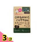  хлопок *labo органический хлопок подкладка постоянный размер 40 штук 3 шт. комплект 