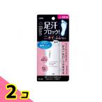 ショッピングビューティー・コスメ Ban(バン) 汗ブロック 足用ジェル ほのかなハーブの香り 40mL 2個セット