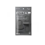 ショッピングピッタマスク マスク ピッタマスク ピッタ・マスク レギュラー グレー PITTA MASK REGULAR GRAY 3枚 (1個)