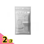 抗菌マスク 花粉 UV 洗える 耳が痛くない ピッタ・マスク レギュラー ライトグレー 3枚 PITTA MASK REGULAR LIGHT GRAY 2個セット