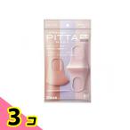 マスク 通気性 花粉 ピッタ・マスク レギュラー パステル PITTA MASK REGULAR PASTEL 3枚 3色入 3個セット