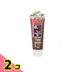  тонн Star лавсония неколючая цвет уход 5 Brown 250g 2 шт. комплект 