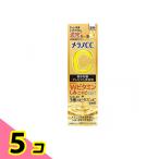 ショッピングメラノcc メラノCC 薬用 しみ 集中対策 プレミアム美容液 20mL 5個セット