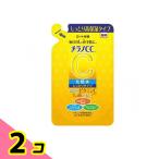 ショッピングメラノcc メラノCC 薬用しみ対策 美白化粧水 しっとりタイプ 170mL (詰め替え用) 2個セット