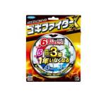 fma killer Goki Fighter Pro X 6 штук (1 шт )