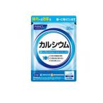  Fancl кальций дополнение 150 шарик входить 30 день минут (1 шт )