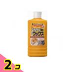  Lynn Ray living ..&amp;...! slip уменьшение воск 500mL 2 шт. комплект 
