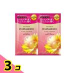 tia Beaute HIMAWARI комплект пробников блеск &amp; ремонт 1 выпуск 3 шт. комплект 