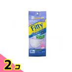 ショッピングDays フィッティ 7DAYSマスクEXプラス スタンドケース付き やや大きめ 30枚入 2個セット