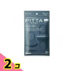 ピッタ・マスク レギュラー ネイビー PITTA MASK REGULAR NAVY 3枚 ポリウレタン 耳 痛くなりにくい 通気性が良い 洗える 2個セット