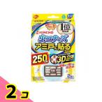 KINCHO 虫コナーズ アミ戸に貼るタイプ 250日間用 2個入 (250日用) 2個セット