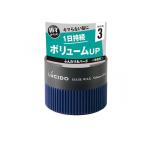 ショッピングビューティー・コスメ LUCIDO(ルシード) ヘアワックス ボリューム&ハード 80g (1個)