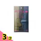 PITTA MASK SMALL(ピッタ・マスク スモール) 3枚 (MODE(モード) 3色入) 3個セット