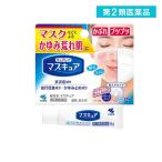  no. 2 вид фармацевтический препарат kyua редкость серии форель kyua8g... прекращение покрытие лекарство крем ..... кожа . пот .... продажи на рынке маска ..(1 шт )