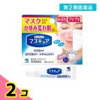  no. 2 вид фармацевтический препарат kyua редкость серии форель kyua8g... прекращение покрытие лекарство крем ..... кожа . пот .... продажи на рынке маска ..2 шт. комплект 