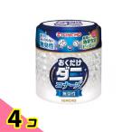 KINCHOda Nico na-z бисер модель 60 день для нет запах .170g 4 шт. комплект 