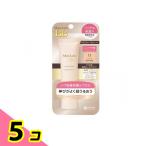モイストラボ BBエッセンスクリーム 11ベージュ 30g 5個セット