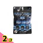  Beaute солнечный tera bolato Lee z аргинин цитруллин цинк 120 шарик 2 шт. комплект 